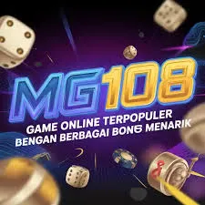 mg108 APK Music